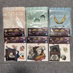僕のヒーローアカデミア 一番くじ G賞　ステーショナリー　6種セット