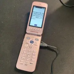 docomo F-01M ガラケー ピンク 充電器つき - メルカリ