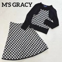 Item thumbnail for item 84244ef0-8ee4-4ae5-836e-1a6deb425429