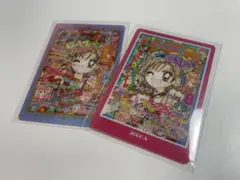 りぼん 70周年 ウエハース コレクトボックス　GALS! レア、ノーマルカード