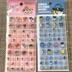 【新品未開封】タイルみたいなシール　たまごっち　パワーパフガールズ　パワパフ