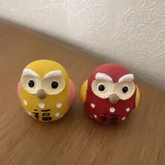 カラフルなフクロウ置物2個セット