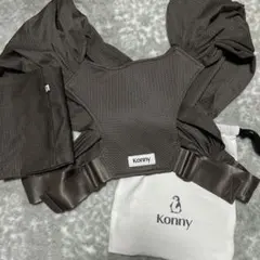 konny 抱っこ紐 FLEX SUMMER XS-XL ダークブラウン