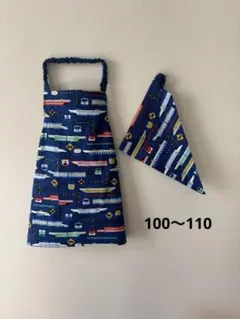 子どもエプロン　キッズエプロン三角巾セット　ハンドメイド　新幹線