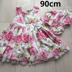 セレモニー　ドレス　24M 90cm