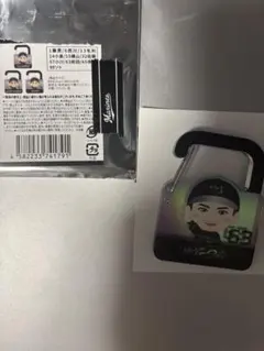 千葉ロッテマリーンズ 和田康士朗 アクリルカラビナのサムネイル