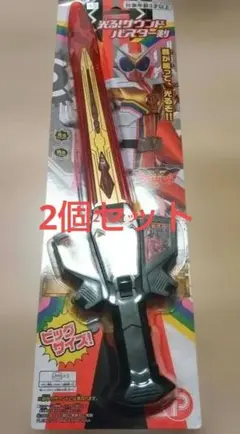 Item thumbnail for item 06ef22ef-e90f-46f0-baf6-e63c0aff03cc