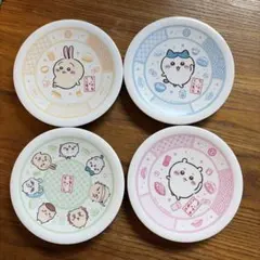 ちいかわ❣️くら寿司お皿コンプリートセット❣️おまけ付き【１４点セット】 ちいかわ くら寿司コラボ 寿司皿 コンプリート おまけ付き - メルカリ