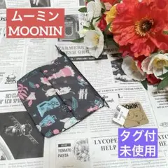 未使用 MOOMIN ムーミン ポーチ 総柄 小物入 コスメ ミー 袋のサムネイル