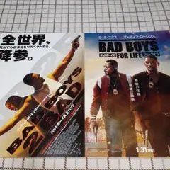 映画チラシ　バッドボーイズ 2バッド/フォー・ライフ 2種セット