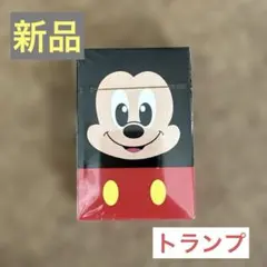 【新品未開封】　ミッキーマウス　トランプ