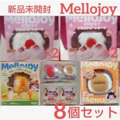 Mellojoy メロジョイ ミニランド 新品 未開封 6箱 - メルカリ