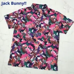 ジャックバニー　半袖ポロシャツ　ボタニカル　レオパード　総柄　カラフル　サイズ5のサムネイル