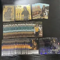 ツイステ ビルディバイド