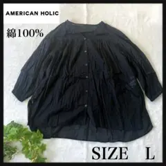 美品　AMERICANHOLIC　アメリカンホリック　L　綿１００％　チュニック