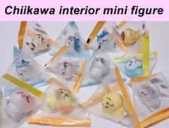 ちいかわ　インテリアミニフィギュア　12個セット　新品未開封