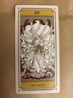 デスノート展 東京凱旋限定 トランプ 箔押し 空箱 - メルカリ