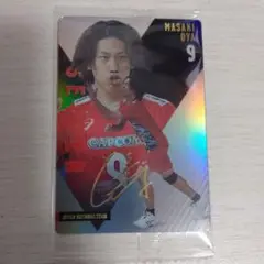 大宅真樹 スポーツカード