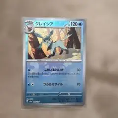 グレイシア 040/187 マスターボールミラー マスボミラー - メルカリ