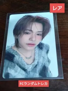 松田迅 THE ORIGIN FC盤 IN(I) SIDE ver. セルカ