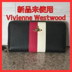 新品未使用】ヴィヴィアンウエストウッド 長財布 955VW353 ブラック 