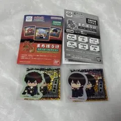 銀魂 まちぼうけ ステッカー 土方 山崎 セット