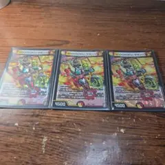 ドッカンデイヤー 4枚 デュエマ ゲートボール 殿堂ゼロ - メルカリ