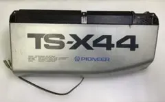 パイオニアTS-X44 カースピーカーのサムネイル