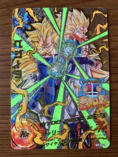 Item thumbnail for item fd36465f-f838-44ec-bdee-e225f99e0109