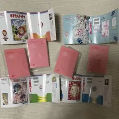 りぼん 豆ガシャ本 02 豆 本 豆本 ガチャ 4種セット