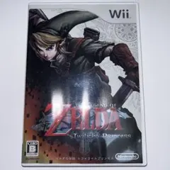 ゼルダの伝説 トワイライトプリンセス