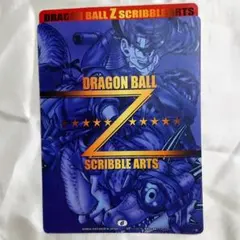 ドラゴンボールZ ジャンボカードダス