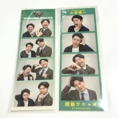 オールマンゲキTOKYO 4カットフォトステッカー ダンビラムーチョ　２種