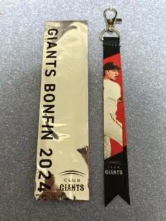 巨人 応援グッズ