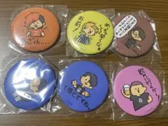 元日は TOKIO × 嵐 限定 缶バッジ 新品未開封 非売品 抽選プレゼント