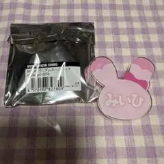 NiziU ミイヒ　ネームバッチ