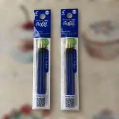 PILOT FRIXION 0.5mm ブルーボールペン替え芯 3本✖️2袋