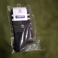 未開封！Munsingwear　ゴルフソックス22-24cm