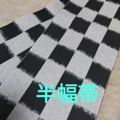 Item thumbnail for item f2daaaed-b9d9-4eb8-8fcb-5ef9d01c8fa5