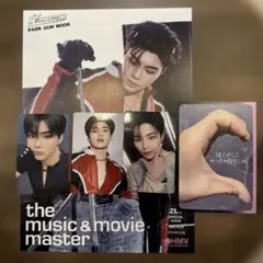 ZEROBASEONE ゼベワン ZB1 トレカ ICONIK ゴヌク