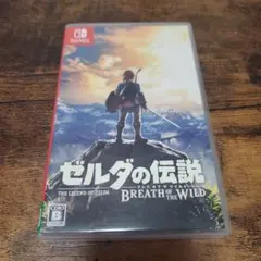ゼルダの伝説 ブレス オブ ザ ワイルド