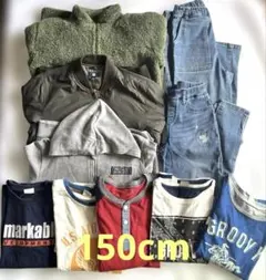 みゆ様専用　男の子　まとめ売り　150 秋冬〜春服