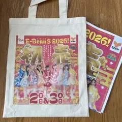 Item thumbnail for item 5a132e77-bcc0-4f45-bde2-614c5f059fe8