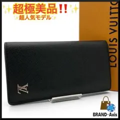 美品】ルイヴィトン タイガ ポルトフォイユブラザ 折財布 ネイビー