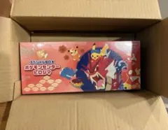 スカーレット&バイオレット スペシャルBOX ポケモンセンターヒロシマ ポケモ…