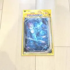 SPAWN ARCHIVES CHROMIUM SET スポーン カードボックス - メルカリ