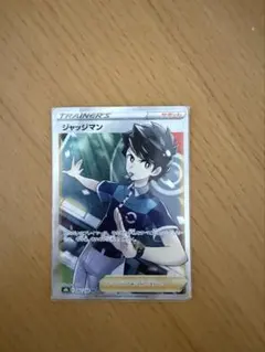 日*0様 マサキのメンテナンス SR SM6b チャンピオンロード 076/06