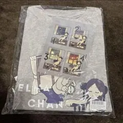 2025年最新】ヨルシカ tシャツ 月光の人気アイテム - メルカリ