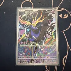 ゼルネアス AR MEGA 拡張パック ニンジャスピナー キラ 089/083 - メルカリ