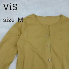 ViS ビス マスタード 長袖 ニット カーディガン ボレロ ビジューボタン M